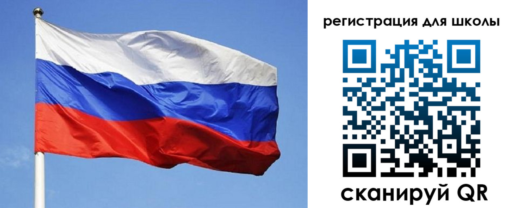 временная регистрация в Хасавюрте